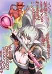  1girl breasts character_request cleavage dragon_quest dragon_quest_x elf_(dq10) green_hair grey_eyes hisahiko large_breasts licking long_hair ogre_(dq10) pointy_ears ponytail saliva translation_request wand 