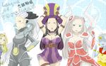  armor belt blue_eyes breasts caitlyn_(league_of_legends) cleavage diana_(league_of_legends) fingerless_gloves forehead gloves hat horn irelia large_breasts league_of_legends long_hair luxanna_crownguard mitchlin multiple_girls shaded_face soraka 