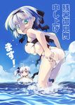  :&lt; ahoge bikini blush breasts hair_ribbon innertube looking_back medium_breasts multiple_girls nanaroku_(fortress76) one-piece_swimsuit open_mouth original ribbon short_hair side-tie_bikini silver_hair swimsuit translation_request twintails underboob wading wardrobe_malfunction water wet zanshomimai 