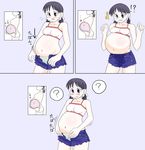  !? /\/\/\ 1girl ? black_eyes black_hair blush clenched_teeth copyright_request creature_inside cross_section hakosaku happy heart inflation no_bra object_insertion open_mouth panties short_hair shorts simple_background slime small_breasts smile speech_bubble spoken_heart standing stomach_bulge surprised teeth twintails unbirthing underwear uterus vaginal vaginal_insertion vaginal_object_insertion 