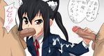  animal_ears black_hair blush brown_eyes cat_ears censored cheek_bulge clothed_female_nude_male cum cum_on_clothes fellatio handjob k-on! long_hair lowres nakano_azusa omeyokan oral penis tears testicles thighhighs translation_request twintails 