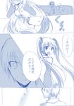  1girl blush comic detached_sleeves genderswap genderswap_(ftm) hatsune_miku hatsune_mikuo headphones looking_back monochrome nyakelap translated vocaloid 