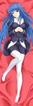  absurdres blue_hair dakimakura full_body hands_on_own_chest highres lying nun onigirikun pantyhose pastel_chime pastel_chime_continue saika_s._falnese solo white_legwear yellow_eyes 