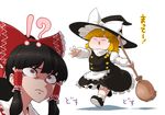  supeesujin tagme touhou 