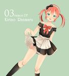  apron bad_id bad_pixiv_id black_legwear bow character_name crossdressing dress dutch_angle frills green_eyes hair_bow highres inazuma_eleven_(series) inazuma_eleven_go kirino_ranmaru kneehighs maid_headdress male_focus otoko_no_ko pink_hair simple_background skirt_hold solo uniform_number 