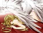  afuro_terumi ass inazuma_eleven male naked rico_(fbn3) wings 