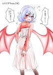  alternate_costume bat_wings blush dress flying_sweatdrops hakano_shinshi open_mouth pantyhose purple_hair red_eyes remilia_scarlet short_hair simple_background solo touhou translation_request white_background wings 