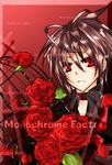  ahoge black_hair flower male male_focus monochrome_factor plant red_eyes rose ruka_(ff_lightning) short_hair solo text 