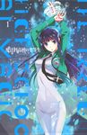  mahouka_koukou_no_rettousei shiba_miyuki tagme 