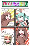  4koma antennae aqua_hair blonde_hair blush bow brown_eyes brown_hair bug bug_spray catstudioinc_(punepuni) closed_eyes cockroach comic detached_sleeves hair_bow hair_ornament hatsune_miku highres insect kagamine_rin long_hair long_sleeves multiple_girls necktie open_mouth original personification peter_(miku_plus) reverse_translation shirt short_hair skirt skirt_set smile tears thai translated twintails typo vocaloid 