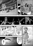  6+girls cirno comic dress greyscale highres inaba_tewi kazami_yuuka konpaku_youmu long_sleeves monochrome multiple_girls mystia_lorelei niiko_(gonnzou) rumia saigyouji_yuyuko short_hair speech_bubble standing talking touhou translated wriggle_nightbug zun 