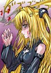  @_@ blood crazy_eyes evil fura hammer knife konjiki_no_yami long_hair prehensile_hair solo to_love-ru 