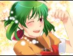  bad_id bad_pixiv_id green_hair macross macross_frontier mayuge_seggou one_eye_closed ranka_lee red_eyes ribbon short_hair solo 