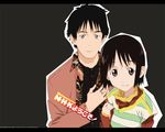  1girl bob_cut brown_eyes brown_hair nakahara_misaki nhk_ni_youkoso! satou_tatsuhiro short_hair wallpaper 