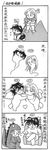  2boys 4koma ai_no_kusabi chair chibi collar comic costume death halo iason_mink leash long_hair long_image male male_focus multiple_boys riki_the_dark slave tall_image wings yaoi 