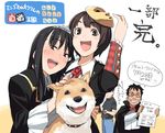  2girls black_eyes black_hair brown_eyes brown_hair cape dog formal glasses haruno_shuu long_hair mask multiple_boys multiple_girls original plaid shiba_inu short_hair smile suit tiara 