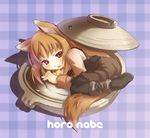  animal_ears binzoko_megane_(san-inch) brown_hair food holo in_food long_hair lowres lying minigirl nabe red_eyes solo spice_and_wolf tail wolf_ears 