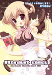  apron banana blush chocolate chocolate_banana chocolate_bar copyright_request cover cover_page doujin_cover food fruit looking_at_viewer maid miyasaka_miyu open_mouth solo sprinkles star twintails 