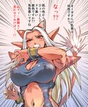  blush bracelet breasts cleavage clenched_teeth covered_nipples dragon_quest dragon_quest_x hisahiko horns huge_breasts jewelry long_hair ogre_(dq10) red_eyes red_skin solo spikes surprised tail teeth translation_request white_hair 