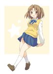  arms_behind_back bad_id bad_pixiv_id blue_skirt blush bow brown_eyes brown_hair erection erection_under_clothes futanari loafers looking_at_viewer open_mouth penis shoes skirt skirt_lift smile socks solo star suppy sweater_vest testicles tsukihime two_side_up walking yumizuka_satsuki 