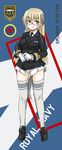  animal_ears bad_id bad_pixiv_id commentary dakku_(ogitsune) dog_ears glasses panties solo strike_witches_1991 tail thighhighs underwear uniform world_witches_series 