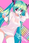  character_name food fujishima-sei_ichi-gou green_hair hatsune_miku highres long_hair mouth_hold no_pants panties popsicle purple_eyes see-through solo striped striped_panties twintails underwear very_long_hair vocaloid 