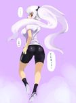  1girl ass bike_shorts breasts from_behind highres johan_(johan13) large_breasts long_hair looking_back pantylines red_eyes senran_kagura senran_kagura_shoujo-tachi_no_shin'ei shirt solo split_ponytail t-shirt translated very_long_hair white_hair yagyuu_(senran_kagura) 