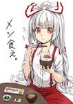  bowl chopsticks eating food fujiwara_no_mokou holding long_hair nattou red_eyes rice silver_hair sitting sketch sleeves_rolled_up solo suspenders table takemori_shintarou touhou translated white_background 