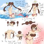  :q ;) banned_artist bare_shoulders bikini blue_eyes breasts brown_hair closed_mouth covering covering_breasts detached_hair double_bun english long_hair medium_breasts mei_(pokemon) one_eye_closed pokemon pokemon_(game) pokemon_bw2 sideboob smile solo swimsuit tongue tongue_out topless tribute twintails wardrobe_malfunction 