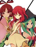  bad_id bad_pixiv_id blue_eyes breasts front_ponytail green_hair hat long_hair magi_the_labyrinth_of_magic medium_breasts morgiana multiple_girls one_side_up red_eyes red_hair ren_kougyoku shell shell_bikini simple_background staff tsukuyomi_03 white_background witch_hat yamuraiha yellow_eyes 