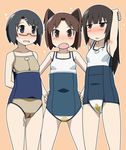  animal_ears armpit_hair armpits bad_id bad_pixiv_id blood blush breasts flat_chest glasses inside-out kitahara_hinata menstruation miyawaka_kaho multiple_girls pee peeing poppoes small_breasts sukumi's! swimsuit tampon_string urasoe_kurumi wolf_ears 