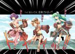  alternate_costume blonde_hair blush futatsuki_hisame green_hair hair_ornament kochiya_sanae leg_up long_hair looking_at_viewer midriff moriya_suwako multiple_girls navel outstretched_arms purple_hair red_eyes short_hair smile spread_arms thighhighs touhou yasaka_kanako 