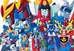  80s aoki_ryuusei_spt_layzner chouriki_robo_galatt d-1 daiooja densetsu_kyojin_ideon dougram dunbine galient giant_gorg ginga_hyouryuu_vifam gorg gundam gundam_zz heavy_metal_l-gaim ideon ideon_gauge ishigaki_jun'ya kikou-kai_galient kikou_senki_dragonar l-gaim layzner mecha mobile_suit_gundam muteki_choujin_zambot_3 no_humans oldschool rx-78-2 saikyou_robo_daiooja scopedog seisenshi_dunbine sentou_mecha_xabungle soukou_kihei_votoms taiyou_no_kiba_dougram trider_g7 trider_g7_(robot) vifam xabungle_(mecha) zambot_3 zeta_gundam zeta_gundam_(mobile_suit) zz_gundam 