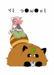  :3 bandages bottle cuffs double_bun futatsuiwa_mamizou futatsuiwa_mamizou_(tanuki) glasses ibaraki_kasen leaf leaf_on_head pince-nez pink_hair sake_bottle seki_(red_shine) shackles shirt short_hair skirt tanuki touhou 