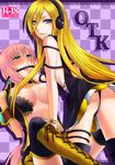  lily luka_megurine tagme vocaloid 