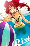  bikini kujikawa_rise lipstick makeup persona persona_4 red_hair smile solo swimsuit twintails yukihiro_utako 