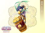  2007 armor blue_hair character_name copyright_name ganryou hammer jumping koihime_musou official_art pink_eyes saeki_hokuto scarf short_hair skirt solo wallpaper watermark 