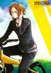  bicycle bmx brown_hair ground_vehicle hanamura_yousuke headphones male_focus persona persona_4 solo yukihiro_utako 