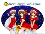  asahina_mikuru christmas nagato_yuki santa_costume sinko suzumiya_haruhi suzumiya_haruhi_no_yuuutsu 