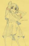  copyright_request dated graphite_(medium) monochrome school_uniform shiwasu_takashi sketch solo traditional_media yellow 