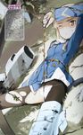  animal_ears blonde_hair cat_ears crotch_rub glasses highres lowleg lowleg_panties lying on_back panties pantyhose perrine_h_clostermann plant scan shimada_fumikane solo strike_witches striker_unit tail tears torn_clothes torn_legwear underwear vines wince world_witches_series yellow_eyes 