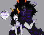  gamzee_makara grand_highblood homestuck ms_paint_adventures tagme 