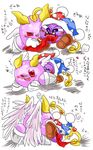  galacta_knight kirby marx tagme 