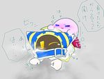  kirby magolor tagme 