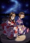  brown_eyes brown_hair fireworks japanese_clothes kimono multiple_girls nanahime night night_sky original senkou_hanabi sky sparkler star_(sky) starry_sky 