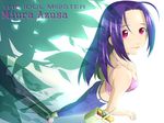  bare_shoulders blush breasts character_name cleavage copyright_name downblouse from_above idolmaster idolmaster_(classic) idolmaster_1 long_hair looking_at_viewer looking_up medium_breasts miura_azusa monmari purple_eyes purple_hair solo 