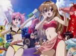  6+boys :d belt bikini breasts brown_eyes brown_hair cleavage cloud day edomae_lunar hair_ornament hairclip long_hair loose_belt lunar_no_papa maki_(seto_no_hanayome) masa_(seto_no_hanayome) medium_breasts megaphone michishio_nagasumi minigirl morita_kazuaki multiple_boys multiple_girls navel non-web_source open_mouth pink_eyes pink_hair pink_sarong sarong seto_gouzaburou seto_no_hanayome seto_sun short_hair sky smile swimsuit tentacles very_long_hair wallpaper whistle zenigata_mawari 