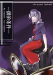  blush braid dress from_side hairband mirror profile puffy_short_sleeves puffy_sleeves rock short_hair short_sleeves silver_hair single_braid sitting solo touhou tsukinami_kousuke yagokoro_eirin 