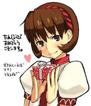  birthday brown_eyes brown_hair gensou_suikoden gensou_suikoden_ii gift hairband holding holding_gift nanami_(suikoden) shiki_(no-reply) solo translated 