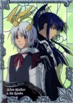  allen_walker arm_guards artist_request black_gloves black_hair blue_eyes blush d.gray-man gloves highres kanda_yuu long_hair long_sleeves looking_at_viewer male_focus multiple_boys profile red_ribbon ribbon scan sidelocks silver_hair timcanpy upper_body 